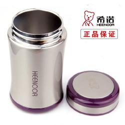 德阳希诺保温杯，思宝保温杯，茶杯